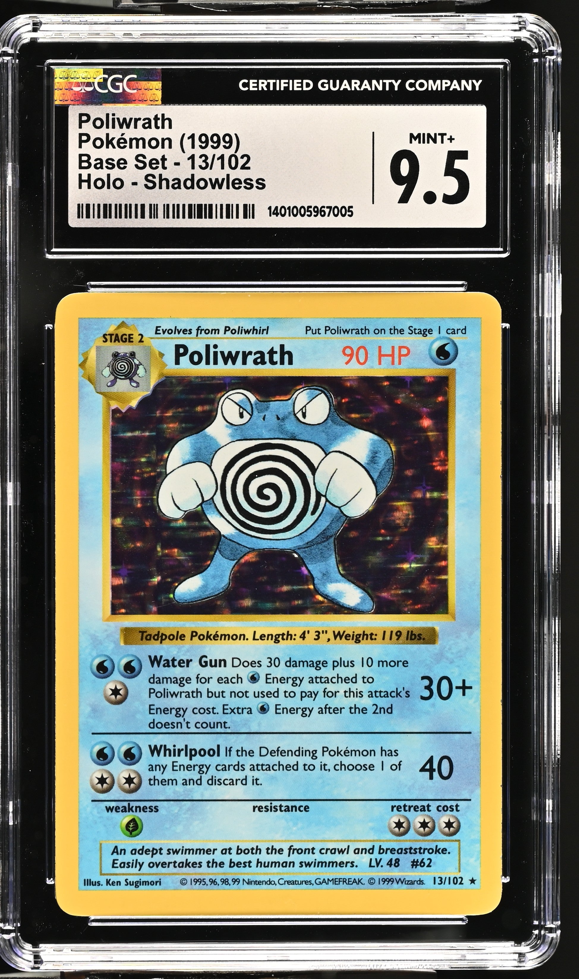 Holo 2ndGen Near online Mint Poliwrath