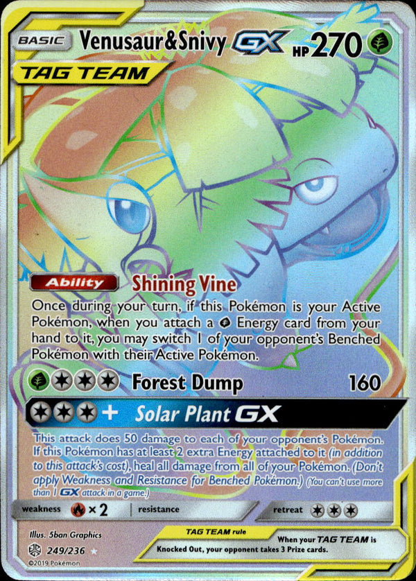 Pokemon TCG Sun & Moon: Cosmic Eclipse #249/236 Venusaur & Snivy GX (Secret)