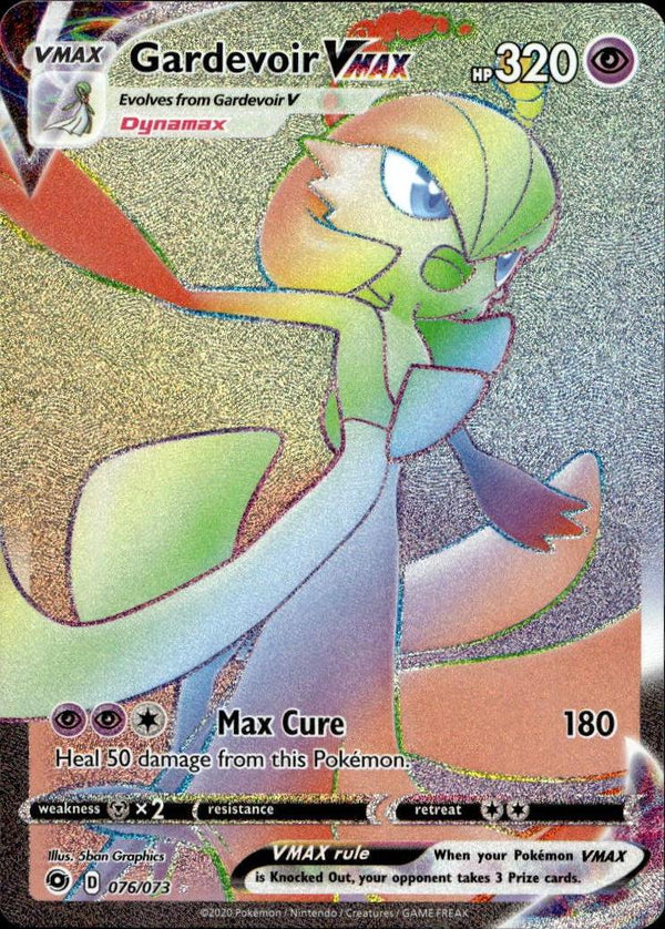 Pokemon TCG SWSH: Champion's Path #76/73 Gardevoir VMAX (Secret)