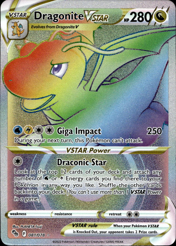 Pokemon TCG SWSH: Pokemon GO #081/078 Dragonite VSTAR (Secret)