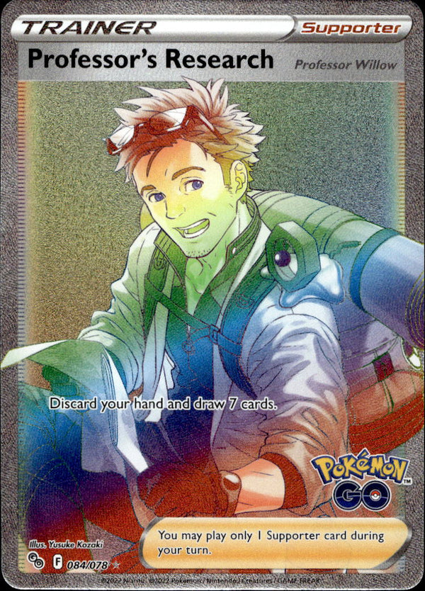 Pokemon TCG SWSH: Pokemon GO #084/078 Professor's Research (Secret)