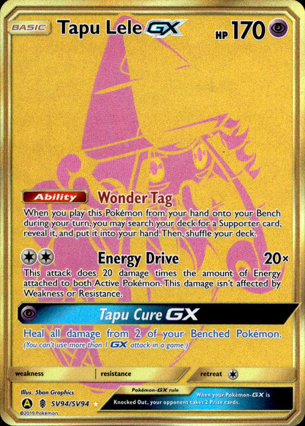 Pokemon TCG Sun & Moon: Hidden Fates: Shiny Vault #SV94/SV94 Tapu Lele GX