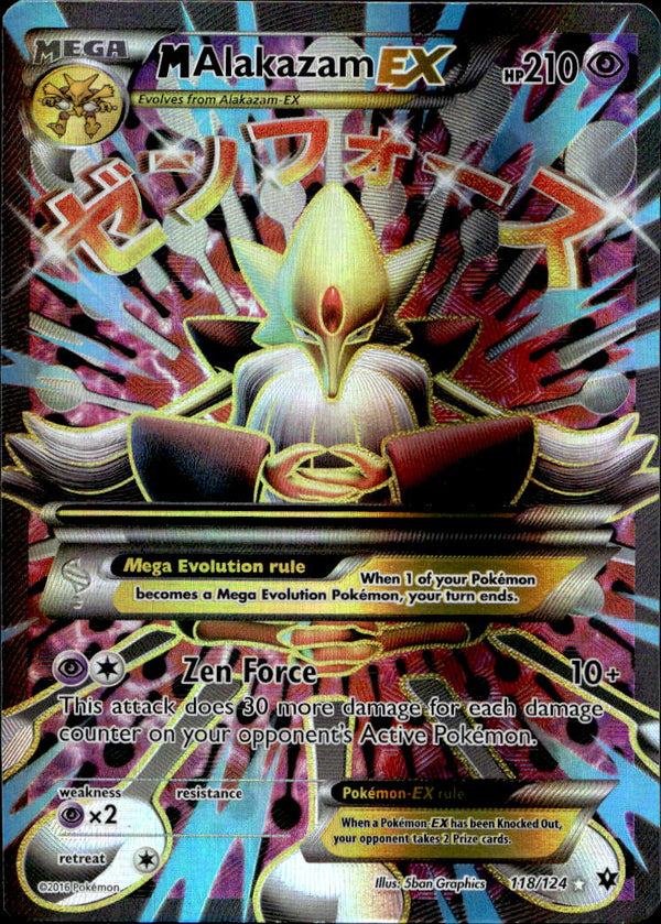 Pokemon TCG XY: Fates Collide #118/124 M Alakazam EX (Full Art)