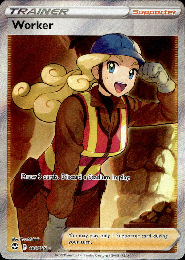 Pokemon TCG SWSH: Silver Tempest #195/195 Worker (Full Art)