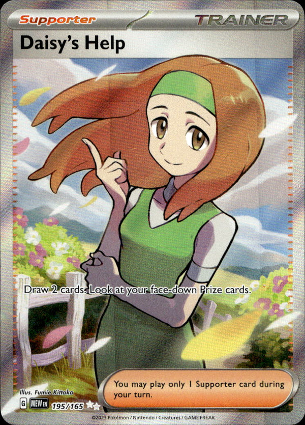 Pokemon TCG SV3.5: Scarlet & Violet 151 #195/165 Daisy's Help