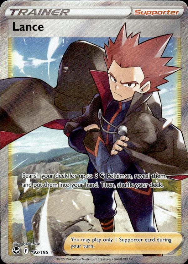 Pokemon TCG SWSH: Silver Tempest #192/195 Lance (Full Art)