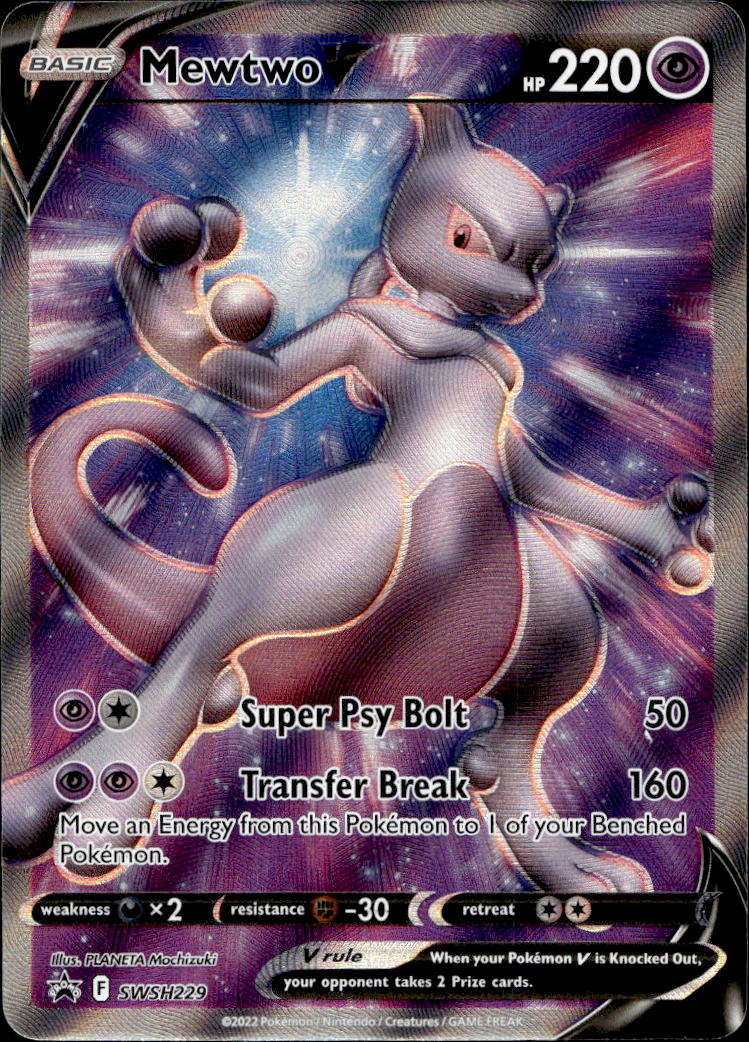 Pokemon TCG SWSH: Sword & Shield Promo Cards