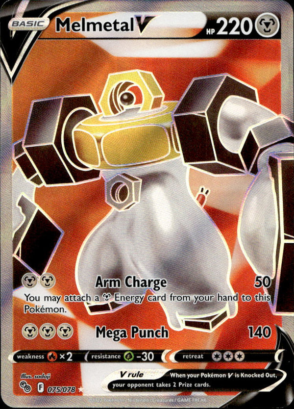 Pokemon TCG SWSH: Pokemon GO #075/078 Melmetal V (Full Art)