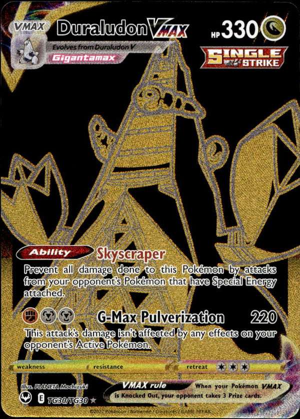 Pokemon TCG SWSH: Silver Tempest #TG30/TG30 Duraludon VMAX