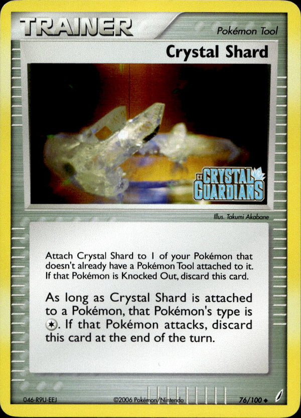 Pokemon TCG EX Ruby & Sapphire: Crystal Guardians #76/100 Crystal Shard