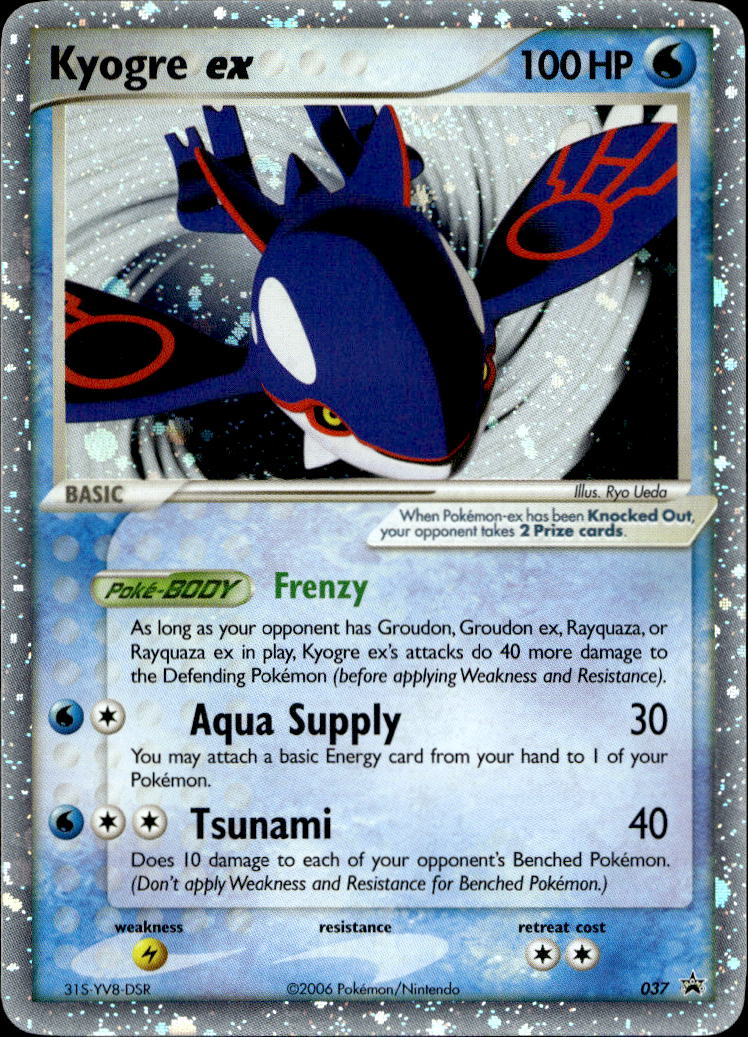 Pokemon TCG Nintendo Promos: Nintendo Promos