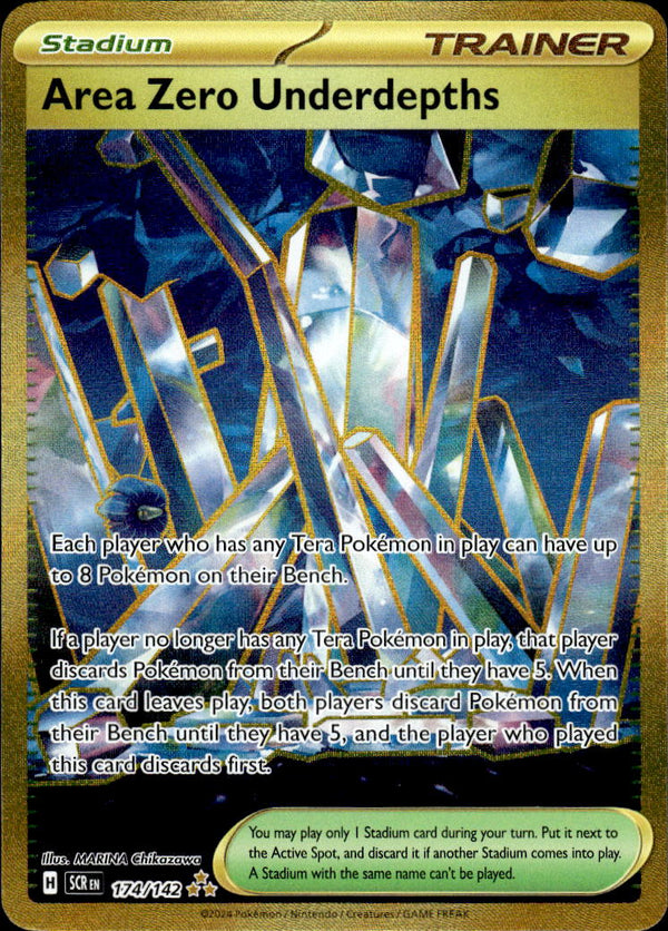 Pokemon TCG SV7: Stellar Crown #174/142 Area Zero Underdepths