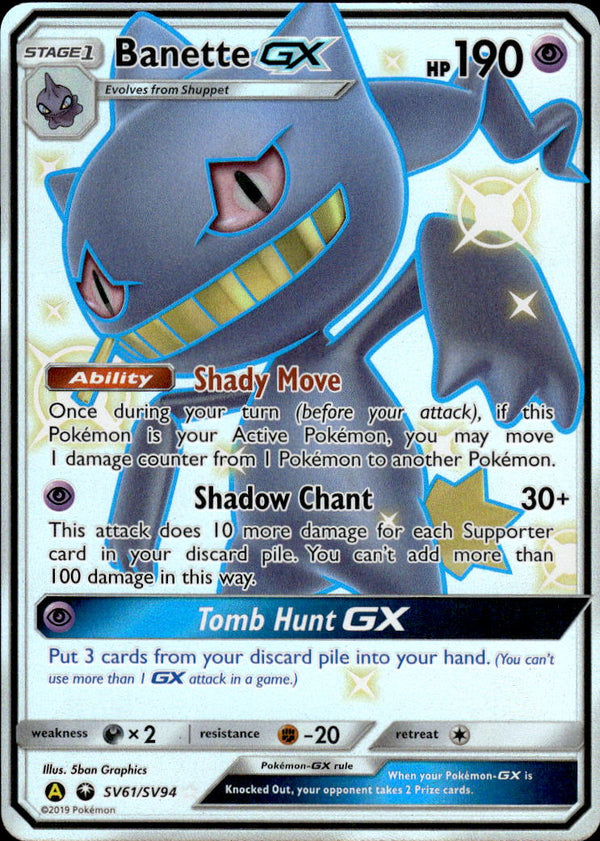 Pokemon TCG Sun & Moon: Hidden Fates Shiny Vault #SV61/SV94 Banette GX