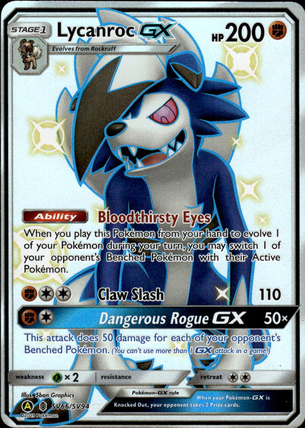 Pokemon TCG Sun & Moon: Hidden Fates Shiny Vault #SV66/SV94 Lycanroc GX