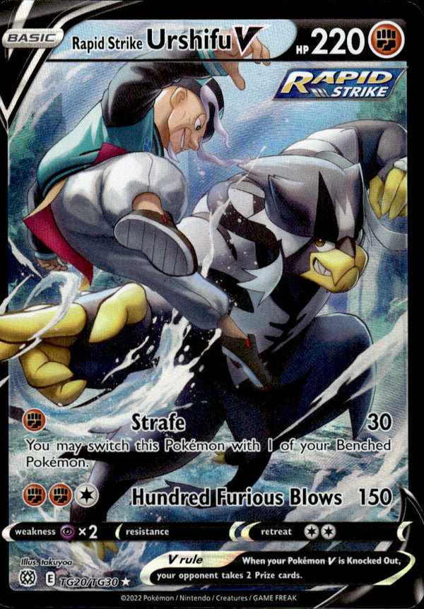 Pokemon TCG SWSH: Brilliant Stars #TG20/TG30 Rapid Strike Urshifu V