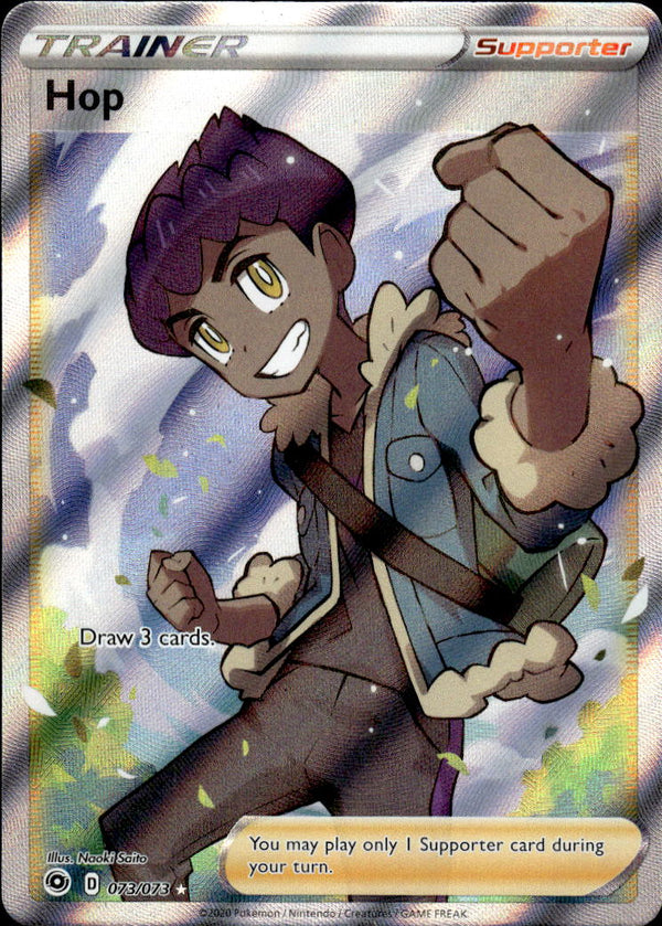 Pokemon TCG SWSH: Champion's Path #73/73 Hop (Full Art)