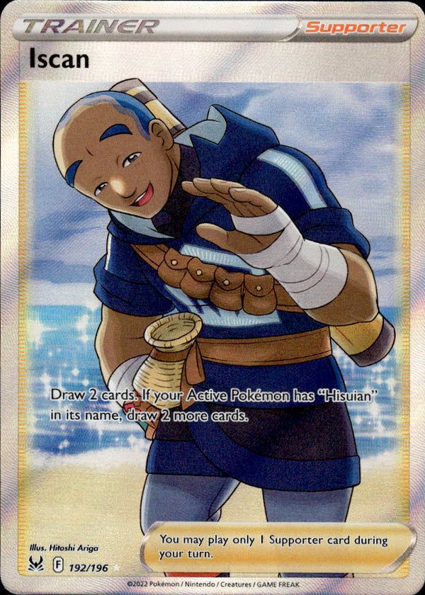 Pokemon TCG SWSH: Lost Origin #192/196 Iscan (Full Art)