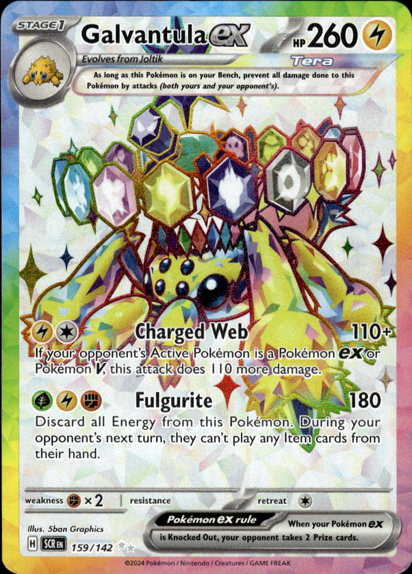 Pokemon TCG SV7: Stellar Crown #159/142 Galvantula ex