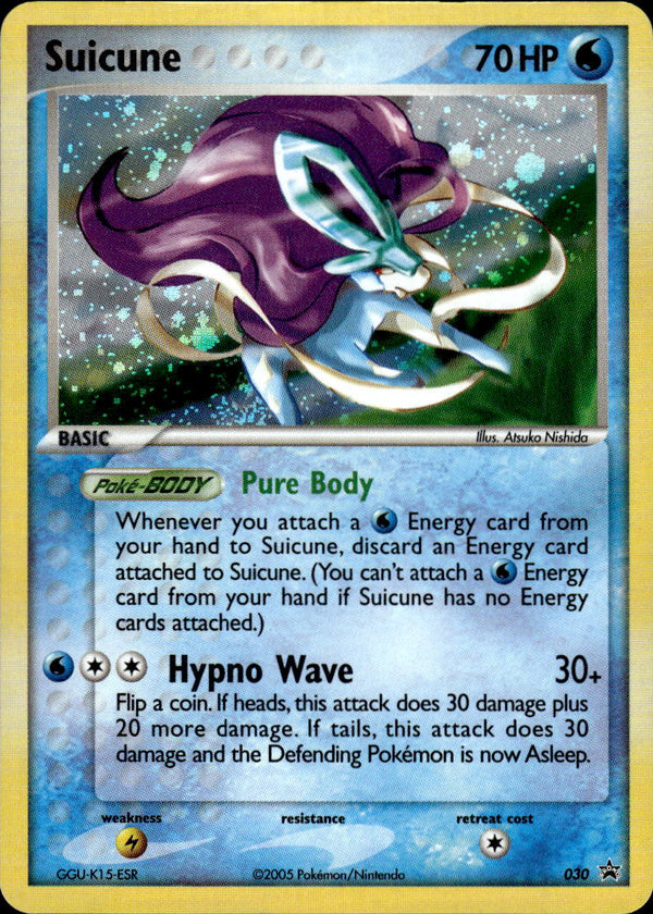 Pokemon TCG Nintendo Promos: #030 Suicune (EX Collector's Carry Tin)