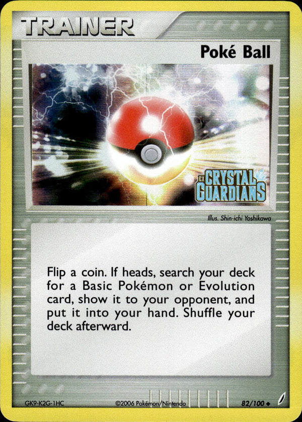 Pokemon TCG EX Ruby & Sapphire: Unseen Forces #87/115 Poke Ball