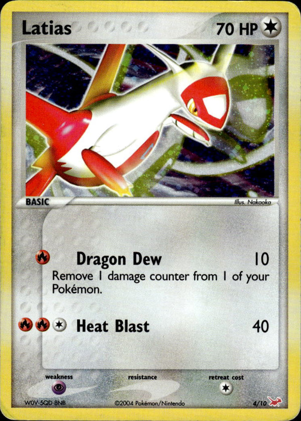 Pokemon TCG EX Ruby & Sapphire: EX Trainer Kit 1: Latias & Latios #4/10 Latias