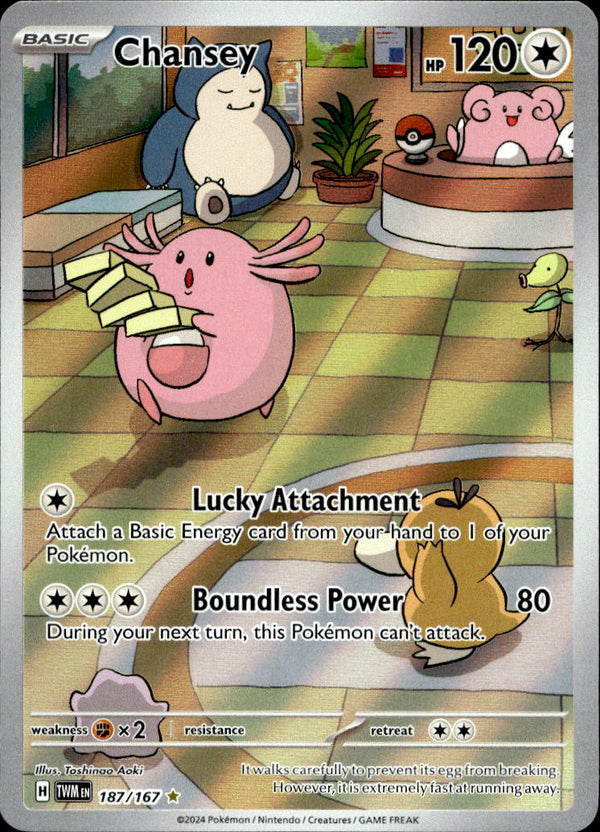 Pokemon TCG SV6: Twilight Masquerade #187/167 Chansey