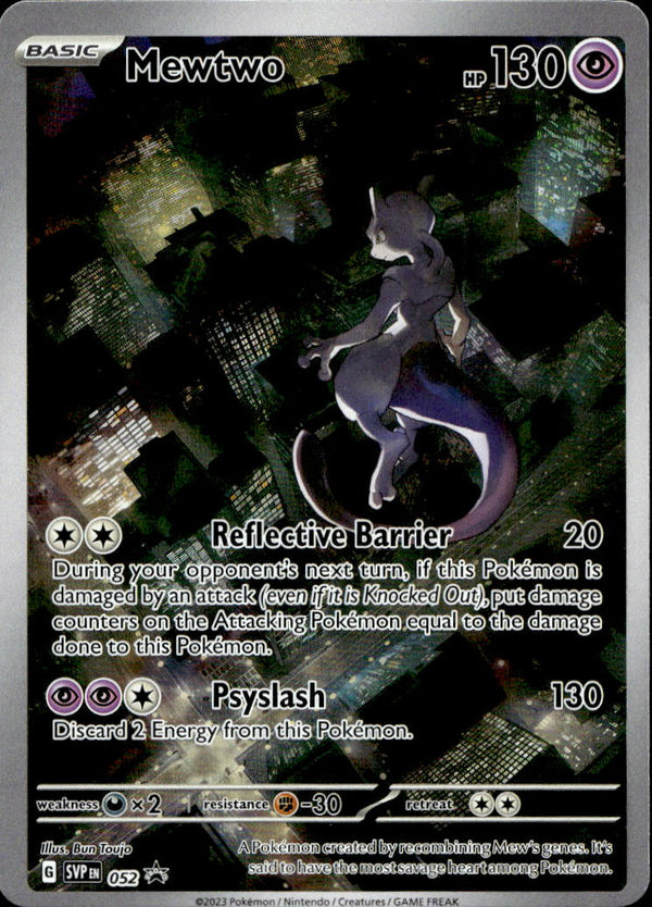 Pokemon TCG SVP: Scarlet & Violet Promo Cards #052 Mewtwo