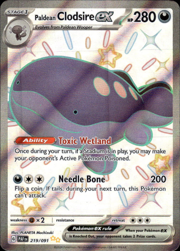 Pokemon TCG SV4.5: Paldean Fates #219/091 Paldean Clodsire ex