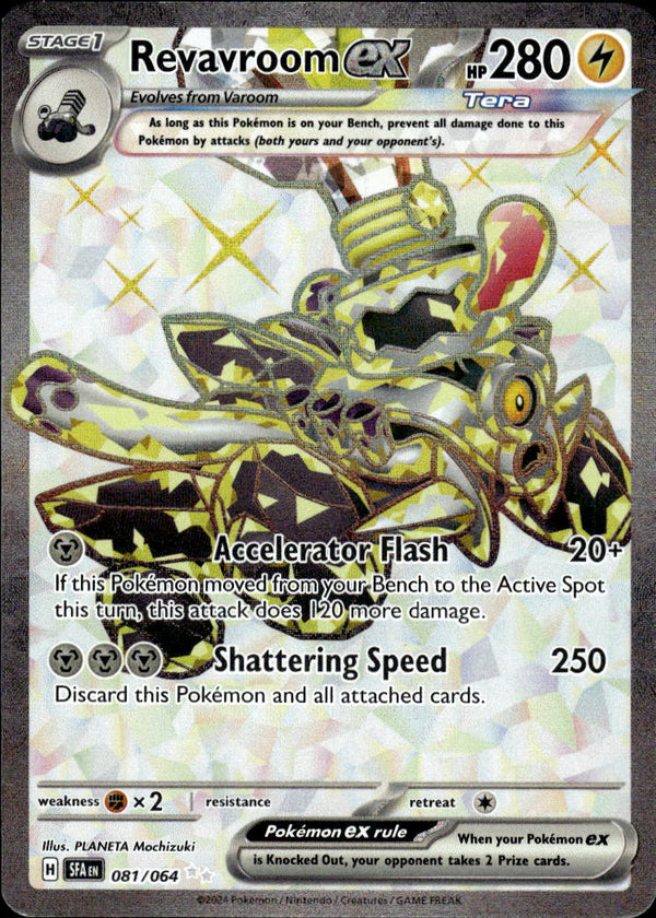 Pokemon TCG SV6.5: Shrouded Fable #081/064 Revavroom ex