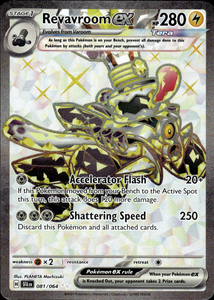 Pokemon TCG SV6.5: Shrouded Fable