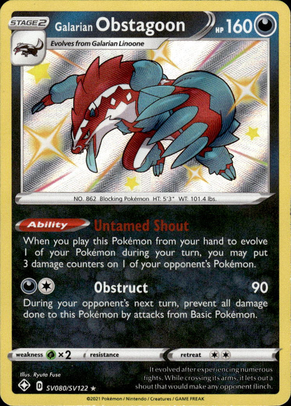 Pokemon TCG SWSH: Shining Fates: Shiny Vault #SV080/SV122 Galarian Obstagoon