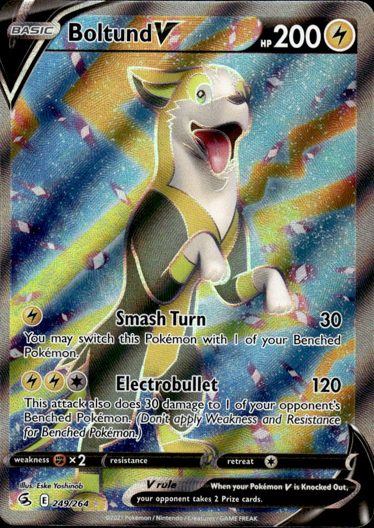 Pokemon TCG SWSH: Fusion Strike