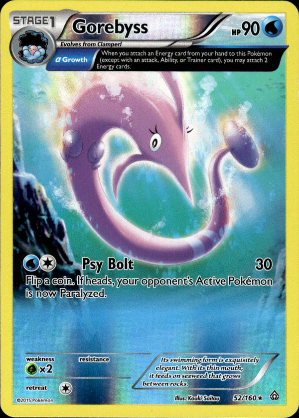 Pokemon TCG XY: Primal Clash #52/160 Gorebyss