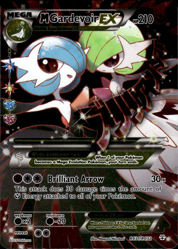 Pokemon TCG XY: Generations Radiant Collection #RC31/RC32 M Gardevoir EX