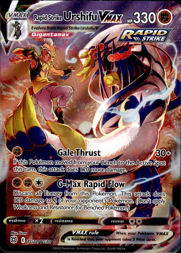 Pokemon TCG SWSH: Brilliant Stars #TG21/TG30 Rapid Strike Urshifu VMAX