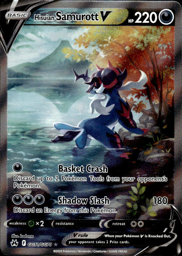 Pokemon TCG SWSH: Crown Zenith Galarian Gallery #GG51/GG70 Hisuian Samurott V