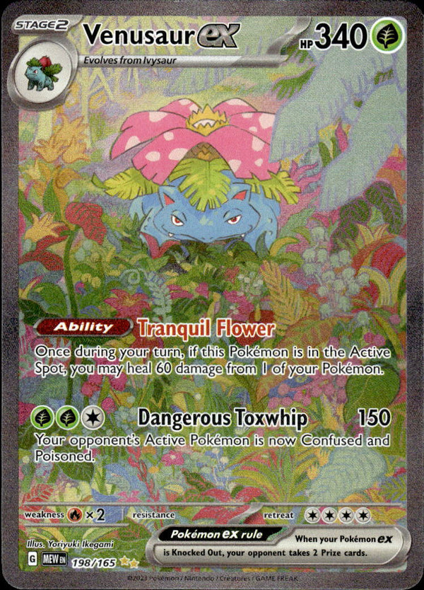 Pokemon TCG SV3.5: Scarlet & Violet 151 #198/165 Venusaur ex