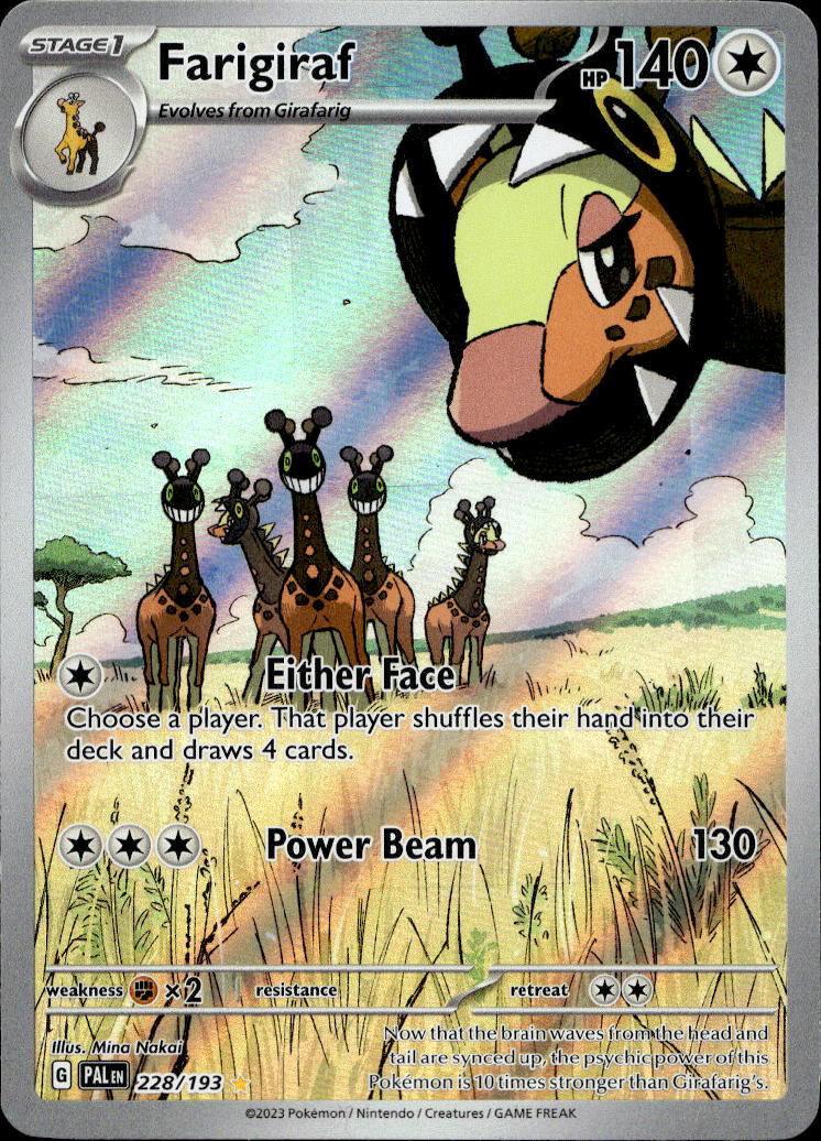 Pokemon TCG SV2: Paldea Evolved