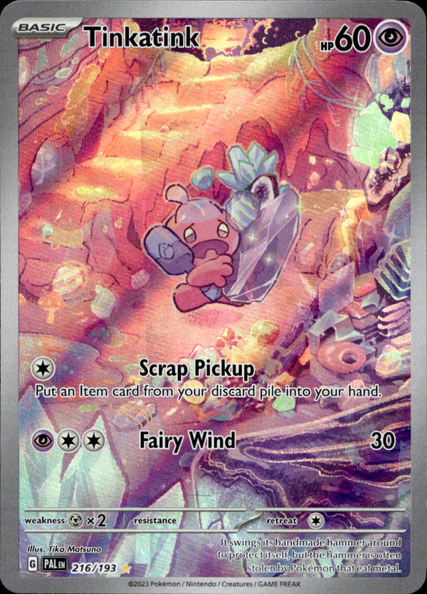 Pokemon TCG SV2: Paldea Evolved #216/193 Tinkatink