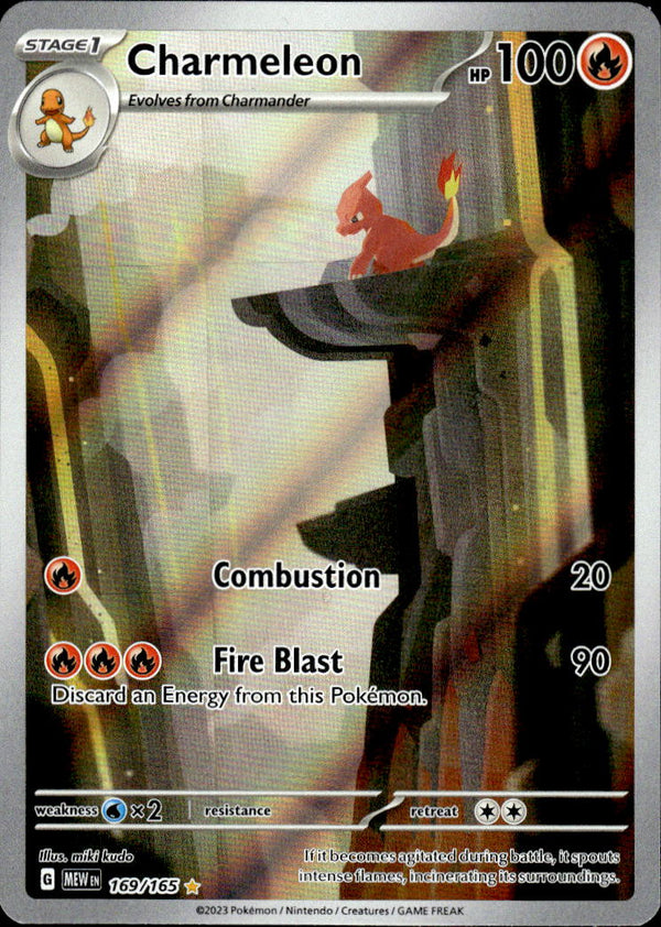 Pokemon TCG SV3.5: Scarlet & Violet 151 #169/165 Charmeleon