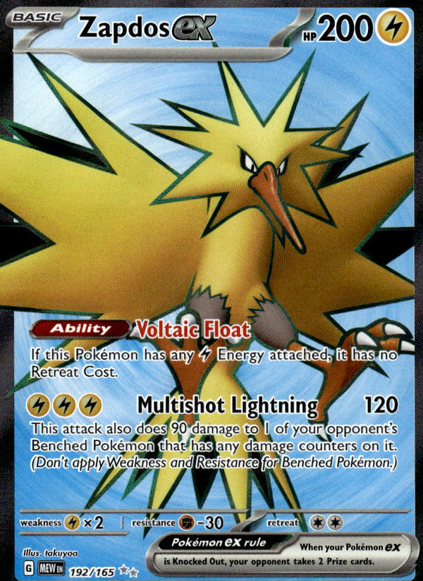 Pokemon TCG SV3.5: Scarlet & Violet 151 #192/165 Zapdos ex