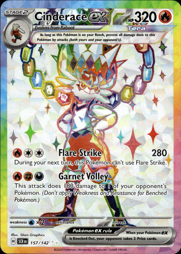 Pokemon TCG SV7: Stellar Crown #157/142 Cinderace ex