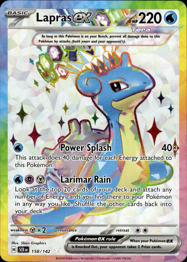 Pokemon TCG SV7: Stellar Crown #158/142 Lapras ex