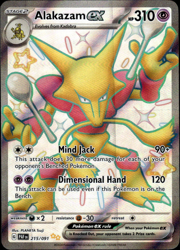 Pokemon TCG SV4.5: Paldean Fates #215/091 Alakazam ex