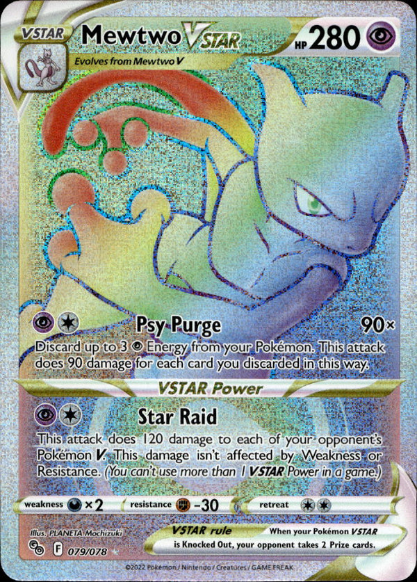 Pokemon TCG SWSH: Pokemon GO #079/078 Mewtwo VSTAR