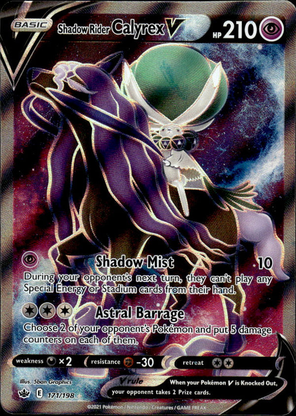 Pokemon TCG SWSH: Chilling Reign #171/198 Shadow Rider Calyrex V