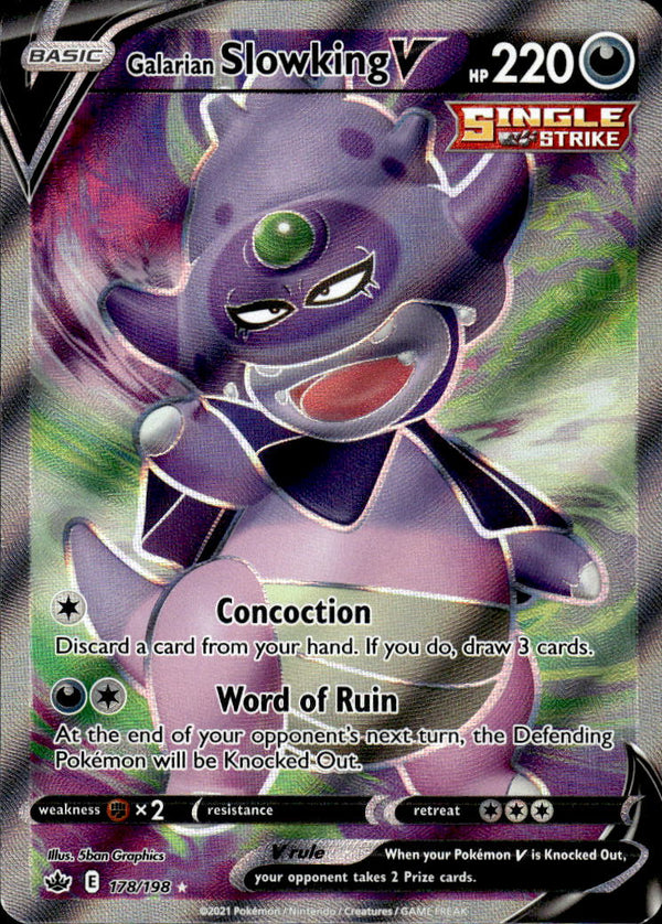 Pokemon TCG SWSH: Chilling Reign #178/198 Galarian Slowking V