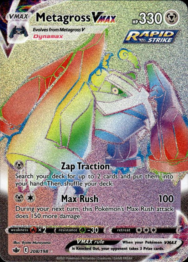 Pokemon TCG SWSH: Chilling Reign #208/198 Metagross VMAX