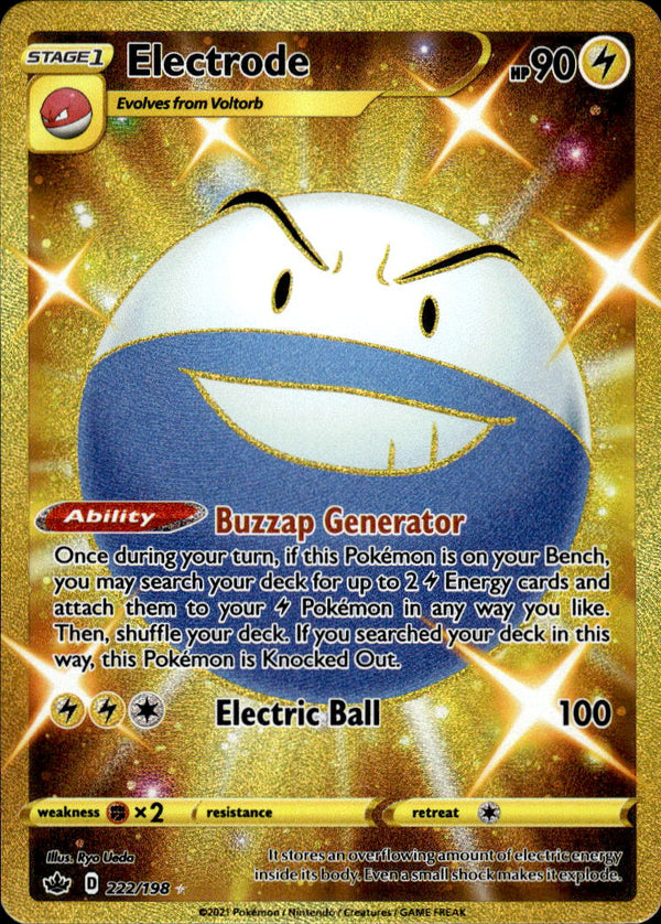 Pokemon TCG SWSH: Chilling Reign #222/198 Electrode