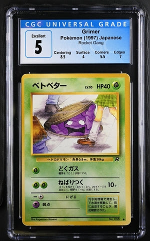 CGC EXCELLENT 5: Pokemon TCG - Grimer (Banned Artwork) 088 - 1997 Japanese Rocket Gang